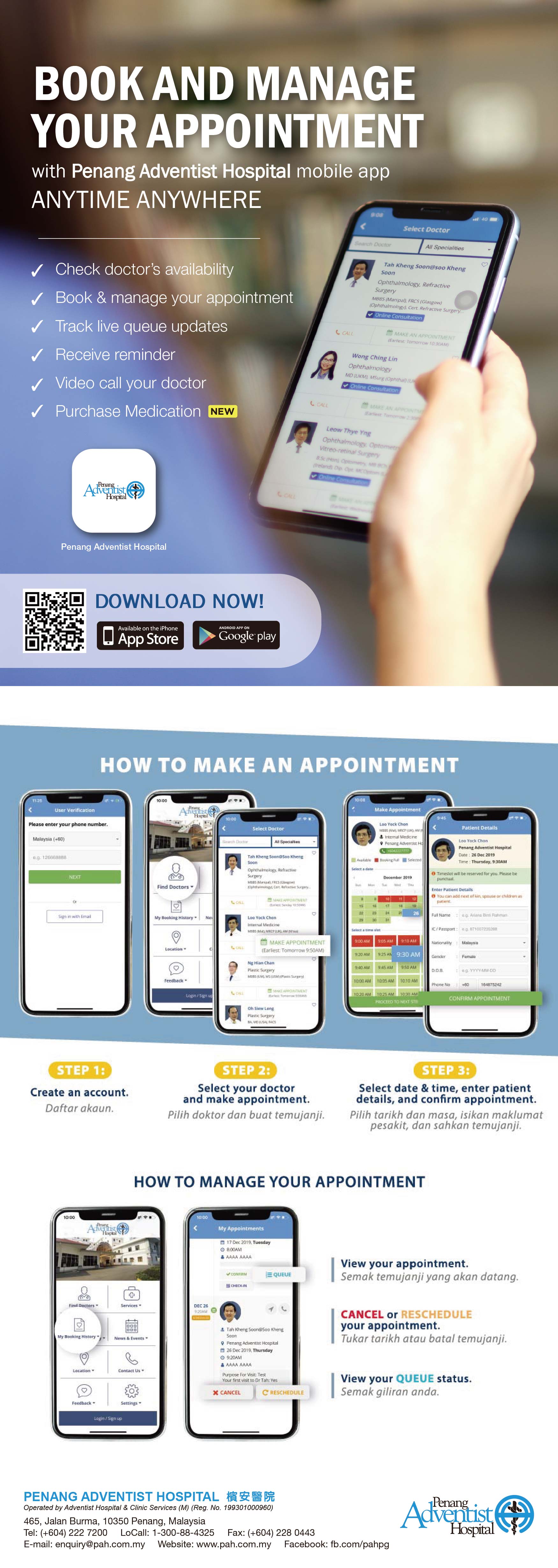Doctor Appointment App Penang Adventist Hospital People Centered Healthcare Services