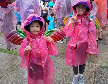 e5e3948c-d39f-483f-ba1c-051a3d9eb9a0